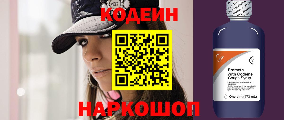 МАРИХУАНА  Вход с VPN  Кетамин  Хасавюрт  МЕФ кристаллы  ГАШ 