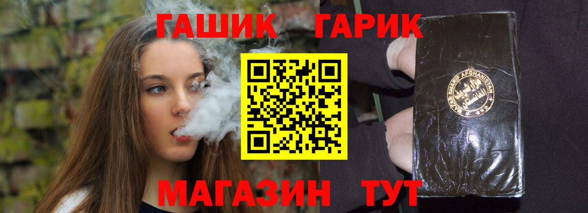 Экстази Хасавюрт