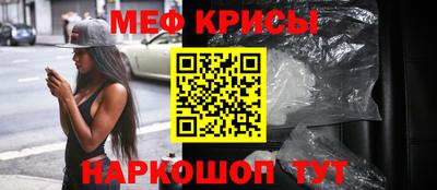 герыч Бузулук