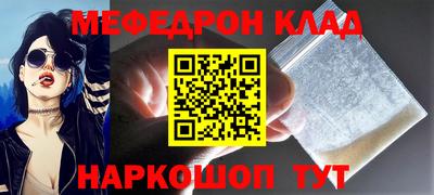 герыч Бузулук
