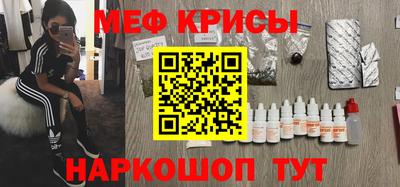 каннабис Будённовск