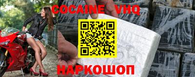 мяу мяу мука Бугуруслан