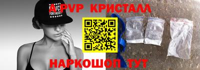 PSILOCYBIN Наро-Фоминск