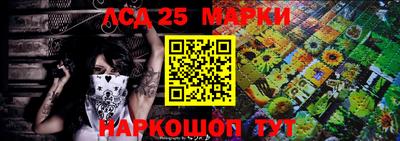 мяу мяу мука Бугуруслан