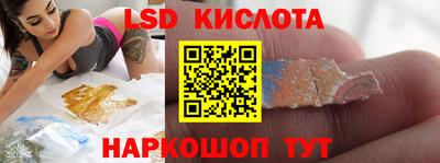 герыч Бузулук