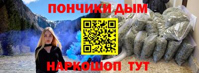 мяу мяу мука Бугуруслан