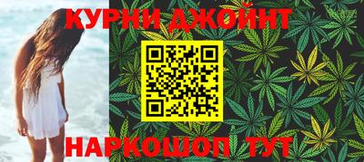 мяу мяу мука Бугуруслан