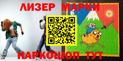 герыч Бузулук
