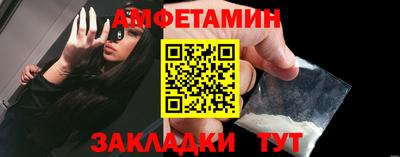 мяу мяу мука Бугуруслан
