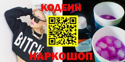 герыч Бузулук