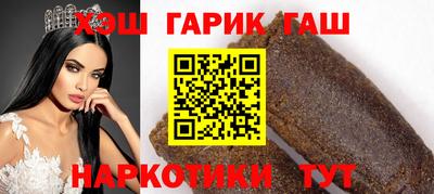 мяу мяу мука Бугуруслан