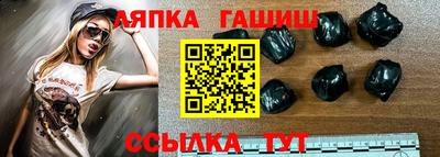 ECSTASY Нарткала