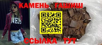 мяу мяу мука Бугуруслан