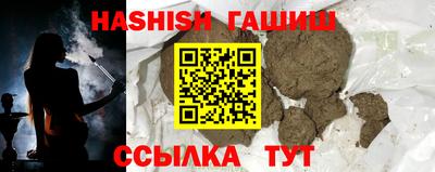 герыч Бузулук