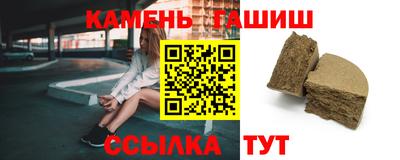 мяу мяу мука Бугуруслан