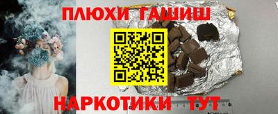 мяу мяу мука Бугуруслан