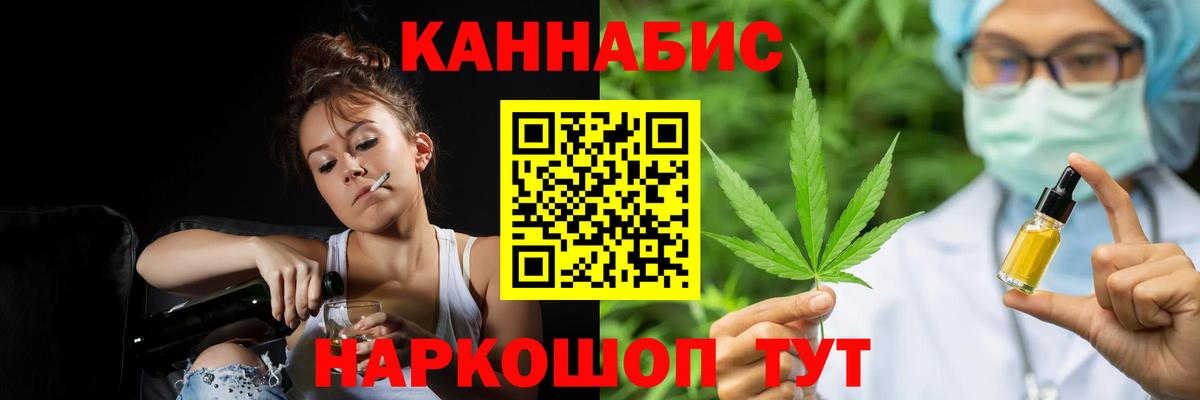 Бошки марихуана тримм Хасавюрт